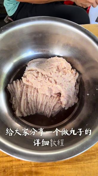 #鱼丸做法 手工鱼丸 鱼丝