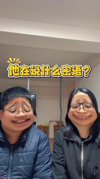 #方言搞笑 #内容太过真实 #挑战赛 #滑稽 #整蛊 《台州中学生学方言》,第一集