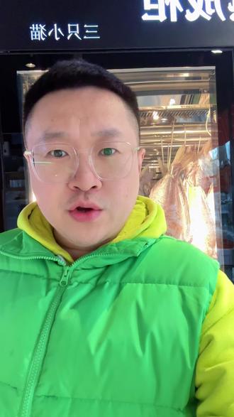 小年准备充分,所有团购皆可使用,除个别预约品,三文鱼全系列等您吃鱼!山东六店陪您过年!#小年 #心动榜餐厅 #年货 #除夕 #情人节