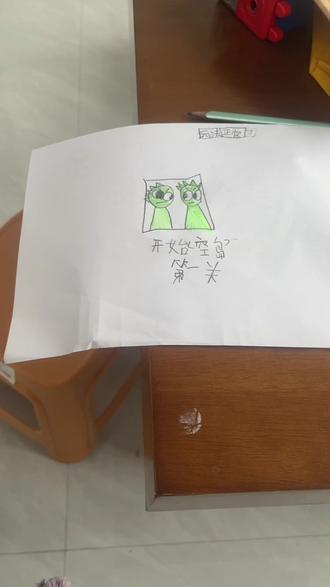 #手工 #手工小制作 #简笔画画 #节奏盒子#pvz 节奏盒子大战节奏盒子第一期