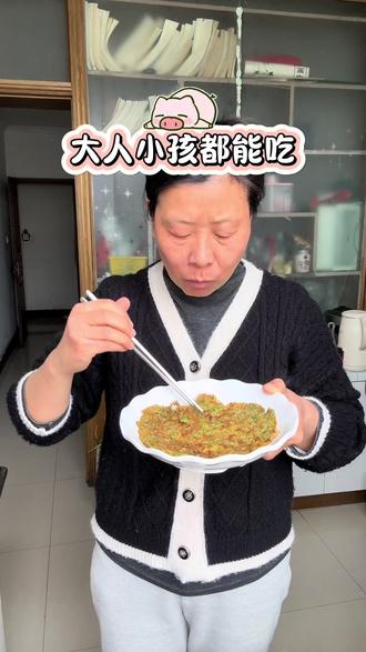 春天吃点草,一年顺又好,蛤蟆草煎蛋,鲜香回甘!#蛤蟆草煎蛋 #野菜养生 #民间食疗方 #春季养生 #天然食材