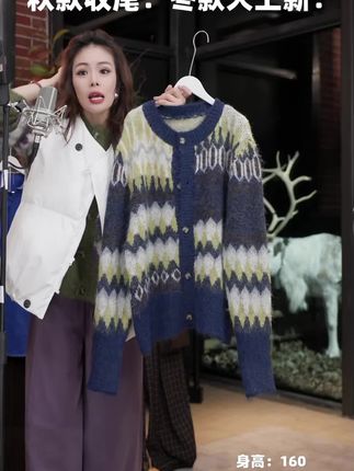 几里与麻 #慵懒风穿搭 #秋冬穿搭 #女神穿搭 #显高显瘦穿搭 #完美搭配