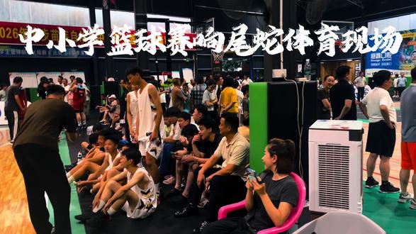 5.29日决赛开打#无兄弟不篮球 #篮球集训营
