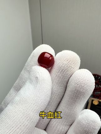 牛血红老型桶珠#南红玛瑙