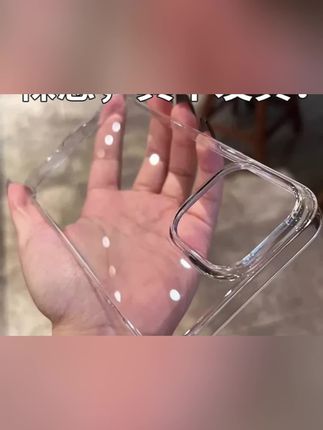 终于把不发黄的超薄透明壳做出来了,还有安卓全型号!#手机壳推荐 #这个手机壳真的长在我心巴上了 #在抖音入手的好东西 #好物推荐🔥