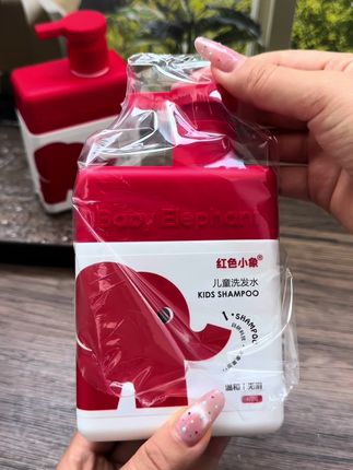 不想天天给孩子洗头的,快试试这个红色小象洗发水#红色小象 #儿童洗发水 #儿童好物 #儿童用品 #好物推荐分享