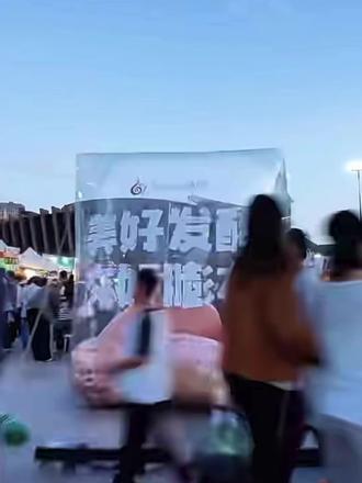 120+品牌落地咖啡面包节现场~