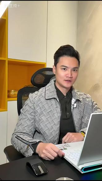 教你制作可编辑的 nano banana PPT 。工具无偿给你用!先上车,再优化!#nanobanana #aippt #零基础学AI #AI逆袭 #职场提效