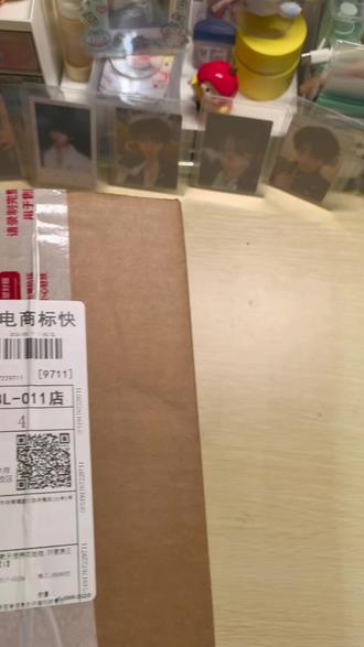 王橹杰生日娃开箱 不知道第几批了,比我想象的能好一点,但也没好到哪去,希望我能养好吧。后续可能会出掉大家可以蹲蹲#棉花娃娃 #王橹杰#天使娃娃@爱吃馒头的小熊