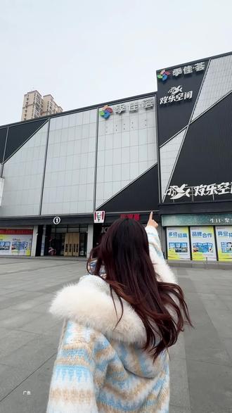 一大一小59.9嗨玩一整天白沙洲约会遛娃好去处给你们找到啦! #闺蜜电玩通票 #武汉玩乐攻略 #周末去哪玩 #武汉同城#武汉聚会