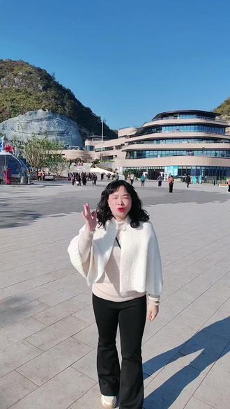 桥见自己桥见贵州,高低都是世界第一☝🏻此生必到世界第一高桥~贵州花江峡谷大桥#旅行推荐官 #旅游攻略 #自驾游 #我的城市由我拍 #花江峡谷大桥