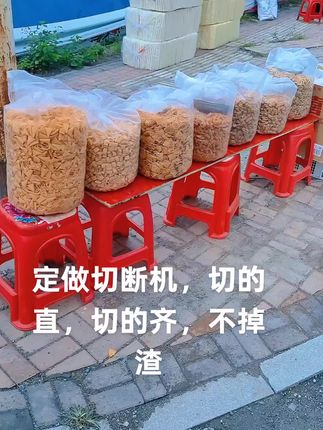 #摆摊 #膨化机切断机 #五谷杂粮