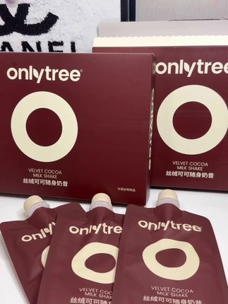 姐妹们!赶紧去试试onlytree丝绒可可奶昔,口感就像在喝融化的巧克力牛奶一样,真的太懂女生了#onlytree #丝绒可可奶昔 #代餐 #强烈推荐