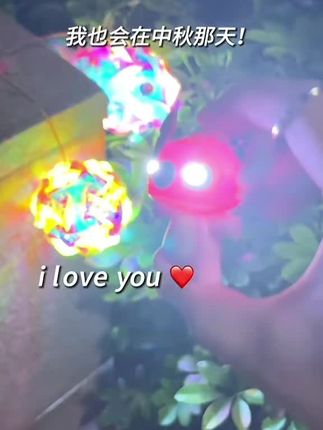 创意 i love you 发声发光史迪仔,情侣挂件布吉不爱意钥匙扣礼物#发光迪仔