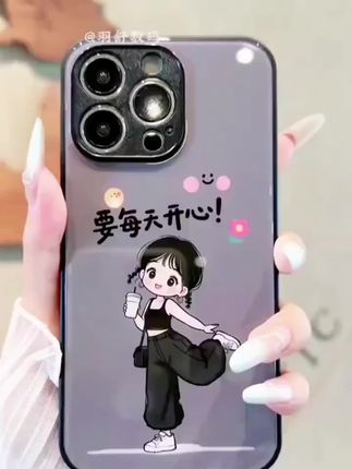 每天开心适用于苹果/华为/vivo/oppo/小米手机 壳金属漆玻璃壳女款#强烈推荐 #创意手机壳 #完美搭配 #这个手机壳真的长在我心巴上了