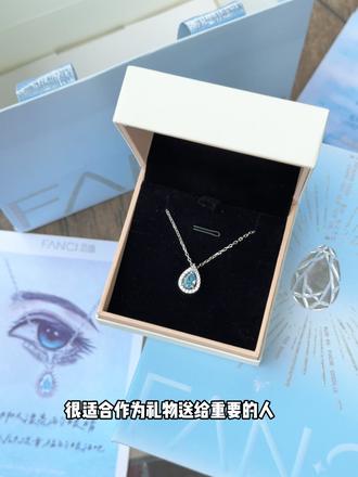 真的很难拒绝这么好看的项链🩵 #范琦蓝眼泪 #范琦项链 #恋爱戴范琦 #项链 #520礼物
