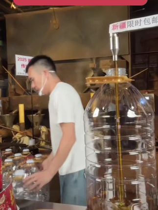麻哥正品菜籽油,直播间同款同价同售后。支持试吃半桶,支持第三方检测。试吃满意再留下,不满意包退,假一赔十#菜籽油#熟榨菜籽油#四川菜籽油#小榨菜籽油