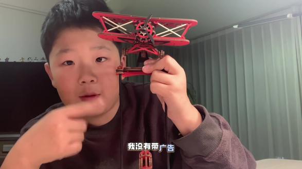 反重力飞机 了解一下😏#反重力 #手工