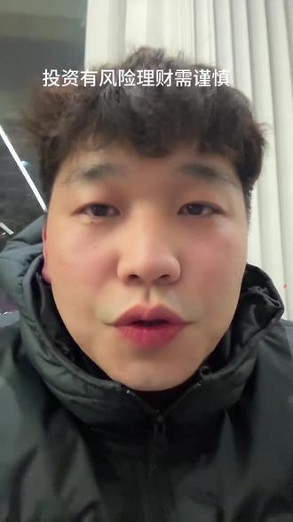 【数据看盘】一线游资激烈博弈捷成股份,机构、北向资金出逃协鑫集成
财联社 费子豪责编 龚闯2026-02-10 17:40
①20CM二连板捷成股份遭一线游资激烈博弈,获一家一线游资(国泰海通证券上海中山东路)买入1.09亿,同时遭一家一线游资(国泰海通证券三亚迎宾路)卖出1.33亿。 ②太空光伏人气股协鑫集成今日高开回落,遭两家机构卖出3.43亿,同时深股通卖出1.53亿。#内容过于真实 #禁止废话 #讨论 #省流科普 #独立思考