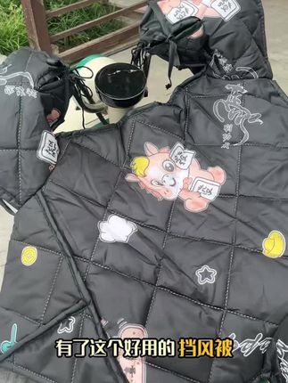 #做工精细 #高端大气 #出门必备