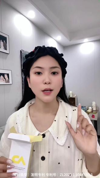 可惜你家不是特皮宝宝,不懂这个特护霜的含金量,巨滋润保湿,舒缓敏红 宝宝终于不再左抓右挠的了,#一页特护霜 #崔玉涛 #儿童身体乳 #宝宝面霜#母婴好物推荐