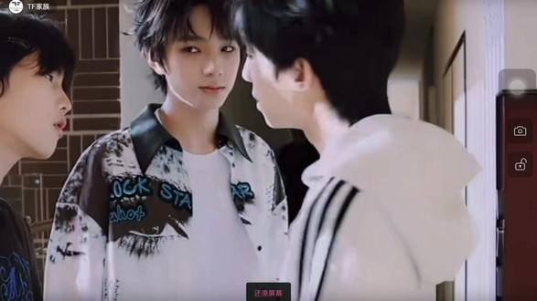 穆祉丞是王橹杰的情绪开关#橹穆 #271199 #橹橹春韵穆穆良朝