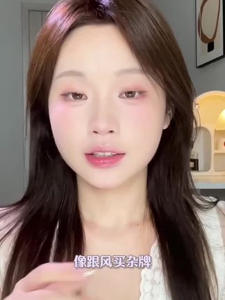 芳芯femfresh女性私密护理洗液私护清洗液抑菌温和#芳芯女性清洗液 #护理液 #清洗液
