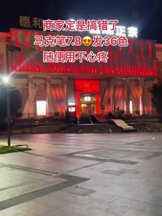 从小告诉孩子做个有教养的人,以后无论走到哪里都受欢迎#亲子教育 #家长必读 #正确的引导孩子陪伴孩子 #孩子教育 #育儿育己