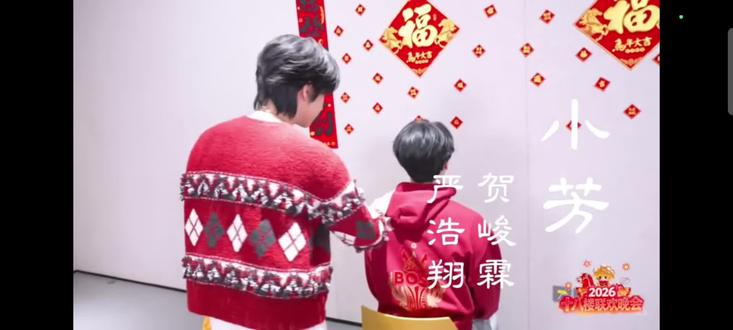 🤫不讲不讲#翔霖#时代少年团#楼晚@抖音创作小助手 @DOU+小助手@时代少年团-严浩翔 @时代少年团-贺峻霖