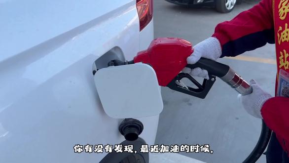 石油暴涨的后果,历史上都没几回!咱们的辛苦钱,到底该怎么守住?#石油 #世界经济 #汽油