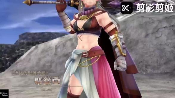 #游戏精彩时刻 伊苏8支线任务