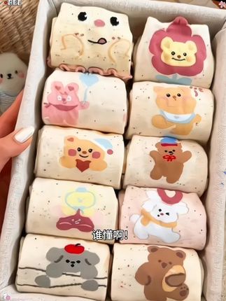【10双装】秋季袜子棉中筒可爱卡通点子纱ins潮流袜#棉袜 #袜子控 #袜子🧦 #袜子怎么搭配都好看 #女袜