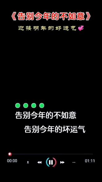 #农业种植 #大棚二膜 确实不错,试验体会一下