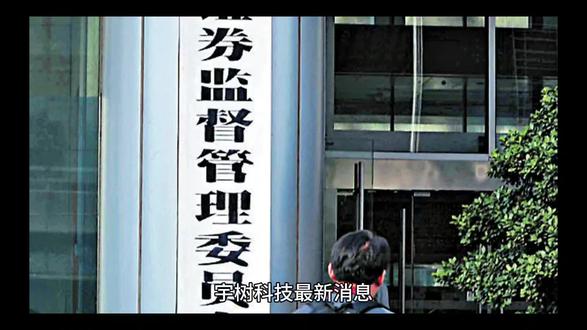 #股市行情 #股市分析