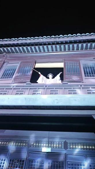 南京太仆寺免票啦,在我们大滁州哦,春节期间还有演出呢,你来打卡了吗?
南京太仆寺是明朝管理全国马政的中央机构,相当于当时的“国家马政总局”。
明太祖朱元璋定都南京后,于洪武六年(1373年)在滁州设立太仆寺,负责全国马政。明成祖朱棣迁都北京后,在北京也设了太仆寺。为了区分,滁州的机构改称“南京太仆寺”,代表“留都南京”的机构。