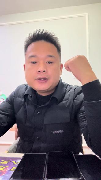 剩下8名选手平分48万,每人6万#张家界荒野求生 #荒野求生