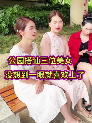 不用学就会的哼歌神器来了,适合零基础不懂音乐知识的朋友们#户外唱歌 #真人真唱 #爱生活爱唱歌