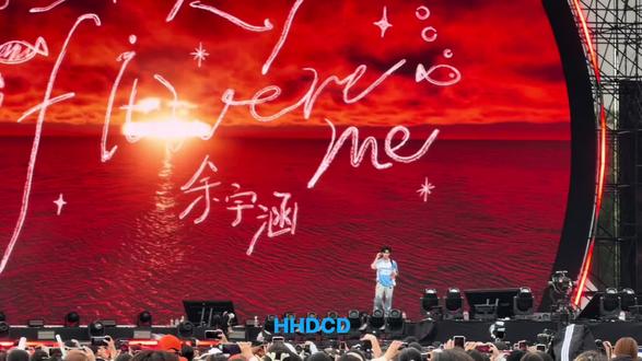 #演出现场实拍 #超燃现场 #余宇涵 #如果是我 #余宇涵新歌 @抖音创作灵感 @抖音小助手 @DOU+小助手 @DOU+上热门