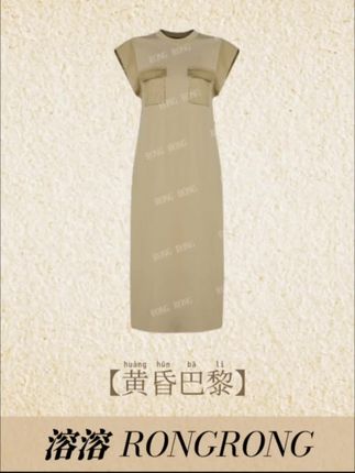 溶溶黄昏巴黎飞飞袖温婉显瘦连衣裙 溶溶黄昏巴黎RONGRONG纯欲慵懒风飞飞袖温婉显瘦连衣裙,很极简但非常的高级,太好看了,它很有设计感,后面的挡片很凉快很显腰身,特别是小个子你会很爱这个设计,飞飞袖显高显瘦。#连衣裙 #连衣裙穿搭 #高级感穿搭 #谁穿谁好看 #溶溶rongrong