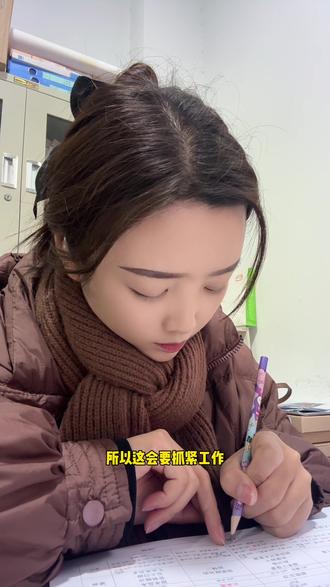 #vlog日常 #新手创作者 偷了两天懒,今天的快乐总算按时传递了……