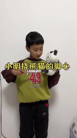 0到3岁早教儿歌-适合0-3岁儿童的早教儿歌盘点-启蒙益智早教儿歌-早教益智儿歌-1-3岁儿童早教益智儿歌 #奥特曼儿童动画片 #奥特曼打怪兽 #亲子互动 #启蒙早教 #益智动画