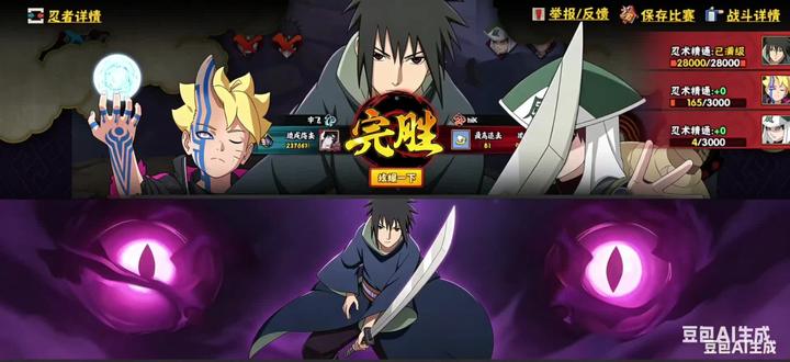 你是挂吗?
她离开我了