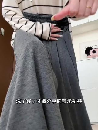 #梨形身材穿搭 #显瘦穿搭 #藏肉显瘦穿搭 谁懂这条糯米花苞裙裤的含金量啊!!真的好好穿啊!姐妹们!