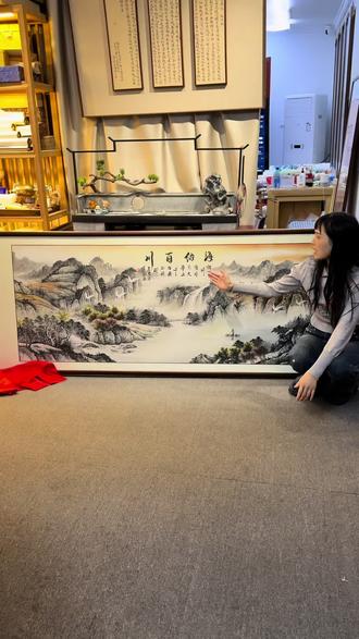 手绘《海纳百川》,六尺横幅客厅挂画 #手绘#国画#家居挂画#文玩探宝#书画