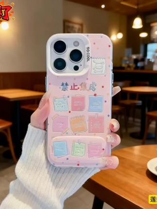 磨砂彩银适用苹果17/iphoe/华为荣耀/oppo/vivo/小米手机保护