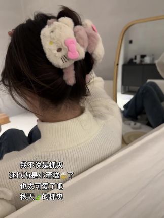 真的巨巨巨可爱#酷飒穿搭 #甜酷 #是时候安排一下了 #毛绒绒 #甜妹