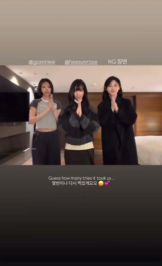 三个小蛋糕😻#朴喜珗 #金高恩 #金珉志 #单身即地狱第五季 #合拍