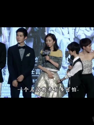 可能葛优这辈子也没有见过,如此没有教养的人!#规矩 #礼仪 #中国人的规矩 #教育