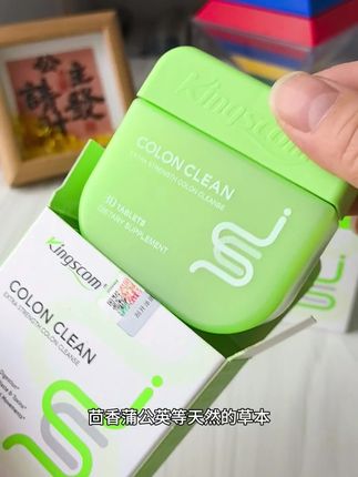 我吃完大餐之后都靠它,美国的清清片真的不错#清清片#大数据推荐给有需要的人 #好物推荐🔥