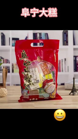 #糕点 #点心 #阜宁大糕 #阜宁大糕推荐 #美食分享 九如君阜宁大糕江苏特产云片传统老人吃软糯点心节礼年货